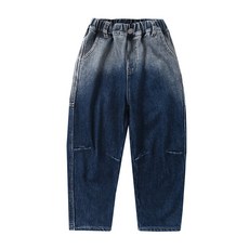 男童水洗漸層哈倫褲