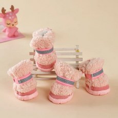 Coco studio 狗狗毛絨夜光鞋組, 1套, 粉紅色