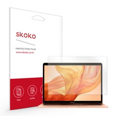 스코코 맥북에어 2019 하이브리드 액정 + 외부보호필름 세트, 1세트