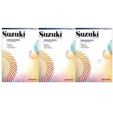 鈴木小提琴教本 附CD 第1 2 3冊套組 全3冊 修訂版, 世光音樂出版社, 世光音樂編輯部