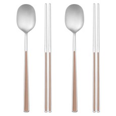 卡姆利 方形雙人餐具組, 椰子, 1個, 湯匙2支+筷子2雙