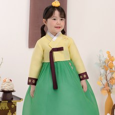 YegaHanbok 女童 Haesolnarae 韓服套裝 7047