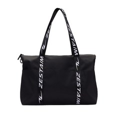 ZESTAIM Essential 手提包, 黑色的