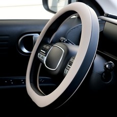 MORUN 汽車高級皮革方向盤套雙色D型原廠型, 香草米色