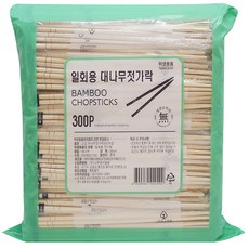 竹筷 20cm, 300入, 2袋