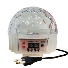 造型霓虹燈 CB101 390, 混合顏色, 1個