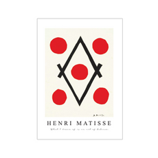 진심디자인 감성 아트웍 디자인캔버스 액자 B 아티스트 캔버스 라인 B-20 페페로니, 화이트