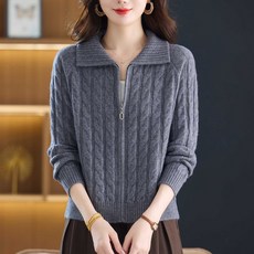 선빛 데일리 카라 꽈배기 무지 에일 케이블 니트 집업