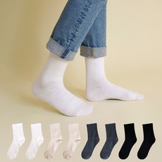 Mysock 男士無壓迫中筒舒適襪 8雙