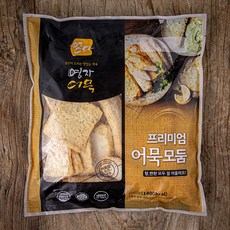 영자어묵 프리미엄 어묵모둠, 1kg, 1세트