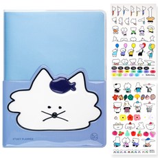 moong9 Boba口袋學習計畫本 + 2款透明貼紙組, 海軍藍(學習計畫本)