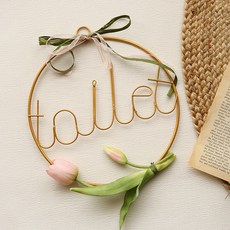 THE FLOWERMARKET 金色圓環芒果鬱金香廁所門牌花圈, 淡粉色