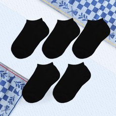 cozysocks 兒童素色踝襪5雙組