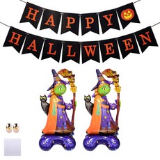 MINITTINE 3D立體魔女貓頭鷹超大型鋁箔氣球 2入 + 掛旗組, 黑色(掛旗), 玫瑰金(緞帶), 1套