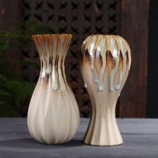 컬라피 심플 세라믹 꽃병 2p, 베이지