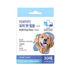 LABOTTACH 罌粟寵物膜狗磨牙口腔護理燒烤味 30p, 60克, 1個