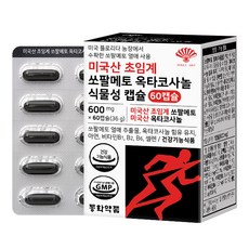 동화약품 미국산 초임계 쏘팔메토 옥타코사놀 식물성 캡슐, 60정, 1개