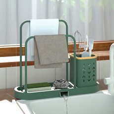 Richidok多功能廚房抹布架, 深綠色+黃色, 1個