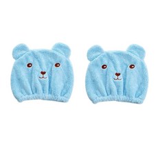 Hazely柔軟髮巾 SG25, 2個, 藍色