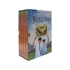 無暴力校園 2 DVD, 5CD