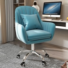 다임 컬러풀 소프트 등받이 컴퓨터 의자, 레이크블루