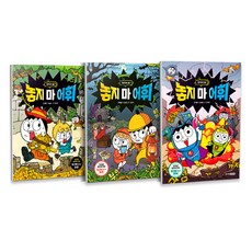 別錯過漢字詞彙 全3冊套組, 申泰勳, 羅承勳, 青少年金永社