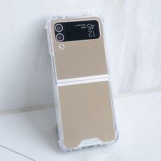 iRUDA 갤럭시 Z플립 풀미러 거울 젤리 휴대폰 케이스