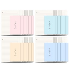 開放日手指紋紙套組 4 46-0679, 粉色、薄荷色、黃色、藍色, 3套