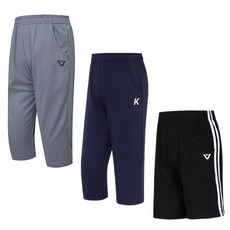 KISPO 兒童涼感透氣實用運動褲3件組