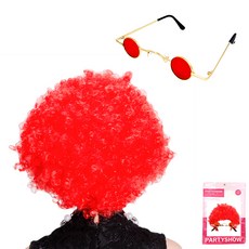 PARTYSHOW 巨型假髮 + 復古迷你眼鏡組, 1套, 紅色(假髮), 金邊紅色(眼鏡)