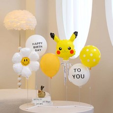 P&B UNITY 05 皮卡丘微笑生日快樂Free-fit站立牌套組, 1套, 黃色