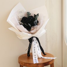 아스파시아 로즈 모먼트 프리저브드 꽃다발 Large + 전구 + 메세지리본 세트, 블랙