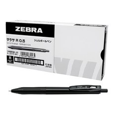 ZEBRA 斑馬牌 SARASA 黑色筆桿 黑色墨水 0.5mm 10入, 黑色, 1個