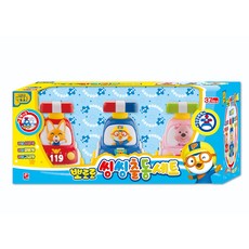 Pororo 新歌唱後衛車組, 混色
