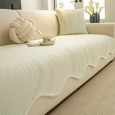 G&Y 極光波浪涼感防滑沙發墊