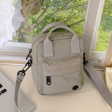 Hararoy 女童方形簡約日常斜背包