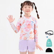 aquatica 防曬衣上下裝 AQA488 + 一般用泳鏡 5件組