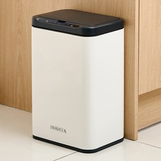 MUDITA Ribbon-J Mudita 雙感應垃圾桶, 白色 + 黑色