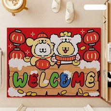 AFAMIC 艾法 萌寵新年開運 玄關刮泥腳踏墊