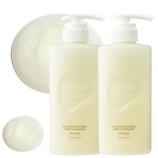 Dermafume 玻尿酸膠原蛋白頭皮洗髮精 白麝香, 2個, 500ml