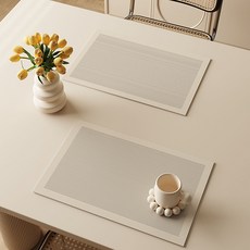 Make Mine 北歐風格 PU 皮革餐墊, 45 x 30 cm, 條紋, 2個