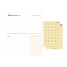 Pandamong 日曆套組, 混色