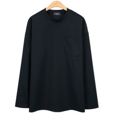 후리스타일 남성용 컷팅 V넥 포켓 라운드 긴팔