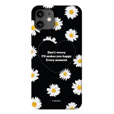 트라이코지 데이지라벨 하트스마트톡 3D 하드 휴대폰 케이스