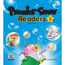 Phonics Show Readers: Long Vowels, 3, 엔이빌드앤그로우