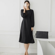 HERRINGBONE秋季長袖喇叭長裙A字腰帶日常洋裝HE087, HEX087 Miner