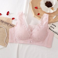 蝴蝶結格紋壓花哺乳內衣