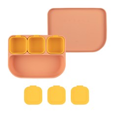 INUIBEBE 超吸力三格矽膠餐盤+食品矽膠小容器, 餐盤(珊瑚粉)+小容器(黃色)
