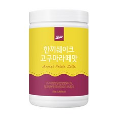 SP 奶昔粉 地瓜拿鐵味, 1個, 500克