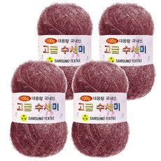 yarna 100g 대용량 고급수세미 뜨개실 4p + A인쇄도안 8종 세트, 178 로즈퍼플, 1세트